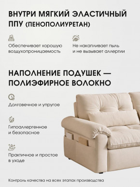 Диван-кровать ЛУНО 160см в Боготоле - bogotol.mebelnovo.ru | фото