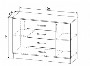 Комод Софи СКМ 1200.1 в Боготоле - bogotol.mebelnovo.ru | фото