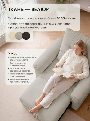 Кресло-кровать ЛУНО 105см в Боготоле - bogotol.mebelnovo.ru | фото