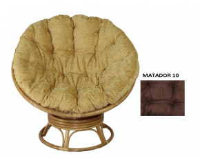 Кресло Papasan Swivel (Ротанг №4, ткань Matador 010) в Боготоле - bogotol.mebelnovo.ru | фото