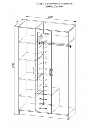 Шкаф трехстворчатый Софи СШК 1200.1 в Боготоле - bogotol.mebelnovo.ru | фото