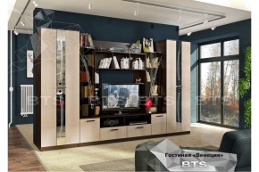 Венеция (бтс) в Боготоле - bogotol.mebelnovo.ru | фото